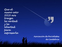 La APC os desea Felices Fiestas